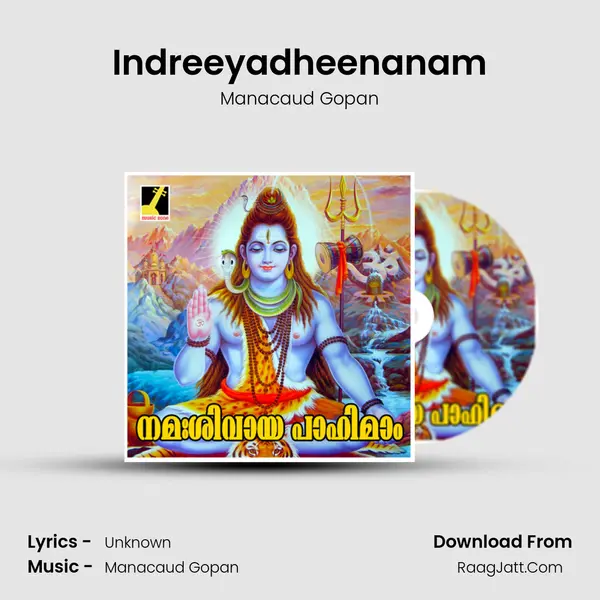 Indreeyadheenanam MP3 Song by Manacaud Gopan Cover
