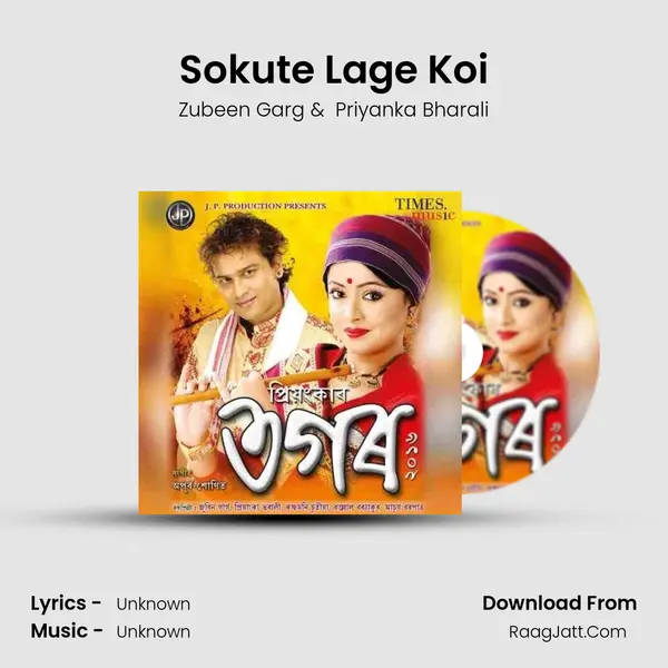 Sokute Lage Koi MP3 Song by Zubeen Garg Cover