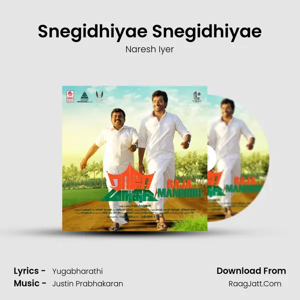 Snegidhiyae Snegidhiyae MP3 Song by Naresh Iyer Cover