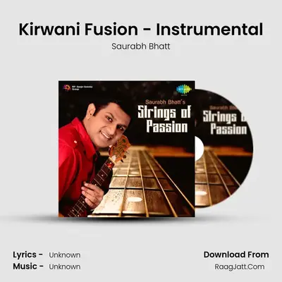 Kirwani Fusion - Instrumental Cover