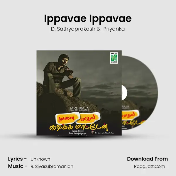 Ippavae Ippavae MP3 Song by D. Sathyaprakash Cover