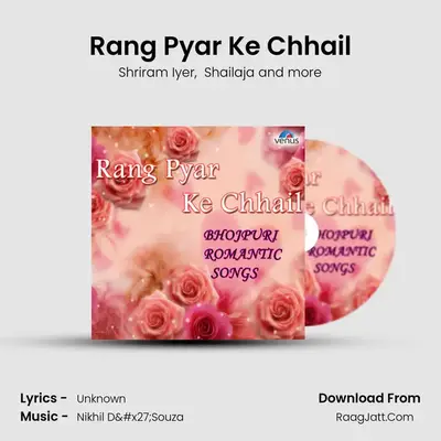 Rang Pyar Ke Chhail MP3 Song by Shriram Iyer Cover