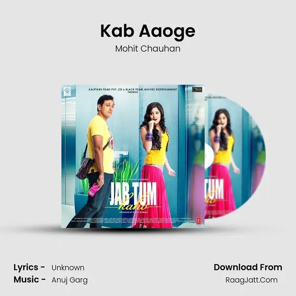 Kab Aaoge mp3 song