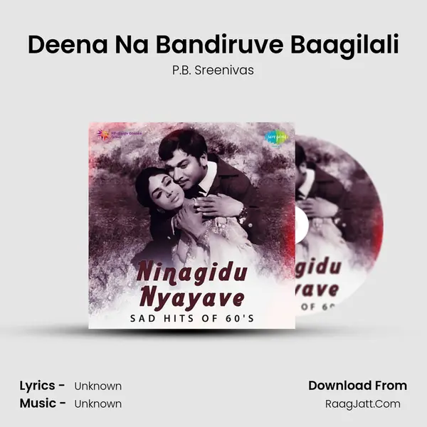 Deena Na Bandiruve Baagilali Cover