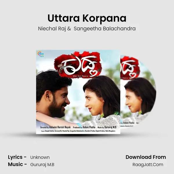 Uttara Korpana MP3 Song by Niechal Raj Cover