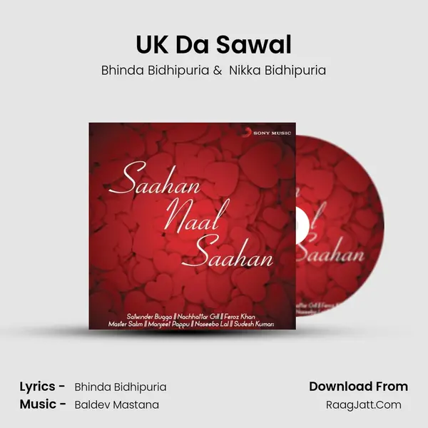 UK Da Sawal MP3 Song by Bhinda Bidhipuria Cover
