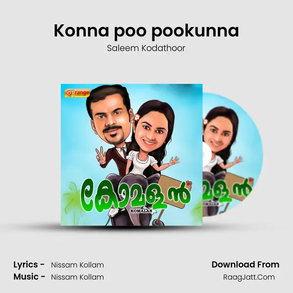 Konna poo pookunna MP3 Song by Saleem Kodathoor Cover