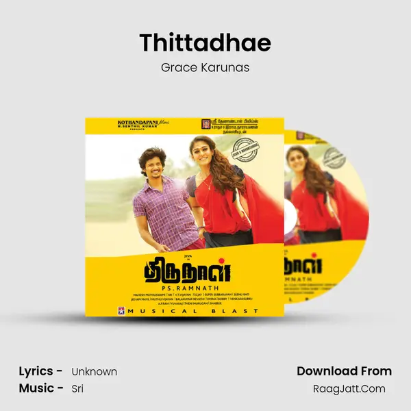 Thittadhae MP3 Song by Grace Karunas Cover
