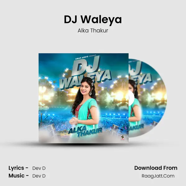 DJ Waleya mp3 song