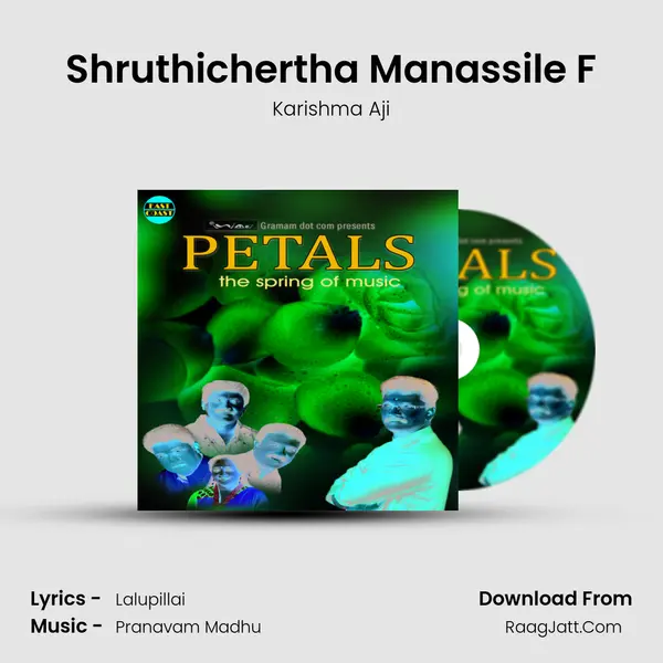 Shruthichertha Manassile F MP3 Song by Karishma Aji Cover