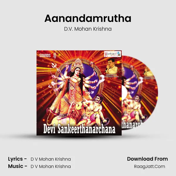 Aanandamrutha MP3 Song by D.V. Mohan Krishna Cover
