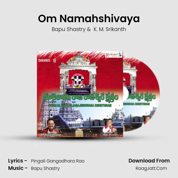 Om Namahshivaya MP3 Song by Bapu Shastry Cover