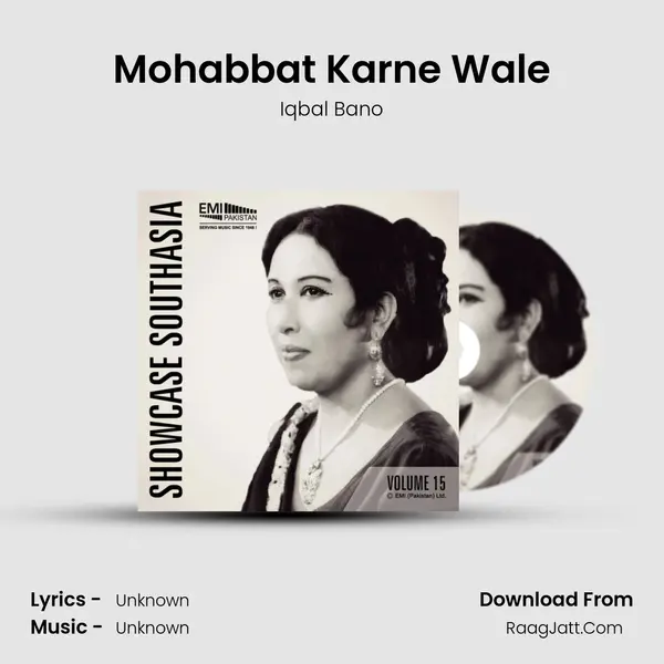 Mohabbat Karne Wale Cover