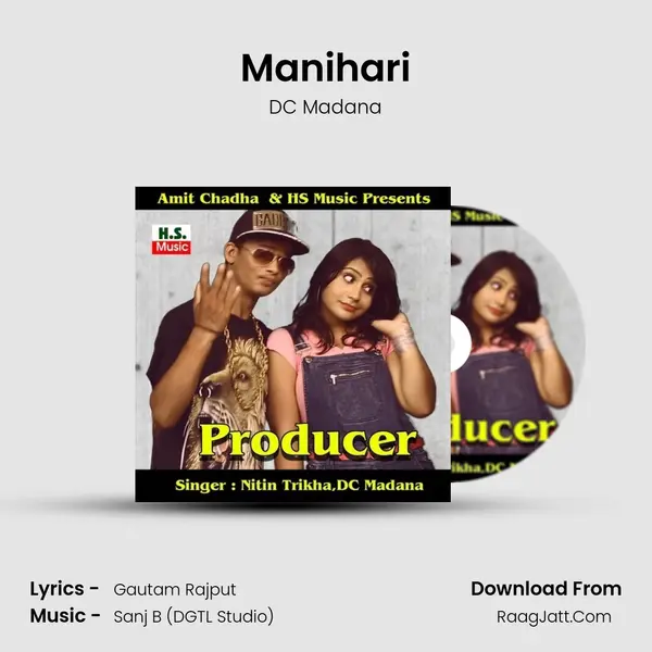 Manihari MP3 Song by DC Madana Cover