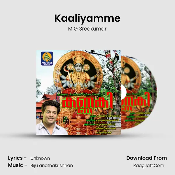 Kaaliyamme MP3 Song by M G Sreekumar Cover