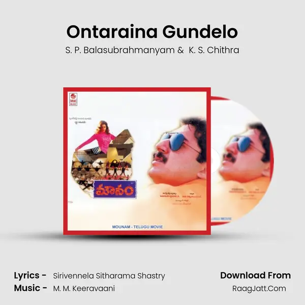 Ontaraina Gundelo MP3 Song by S. P. Balasubrahmanyam Cover