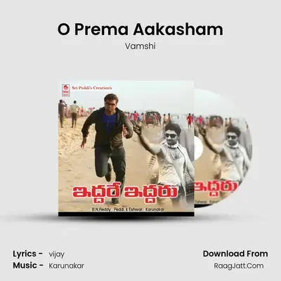 O Prema Aakasham MP3 Song by Vamshi Cover