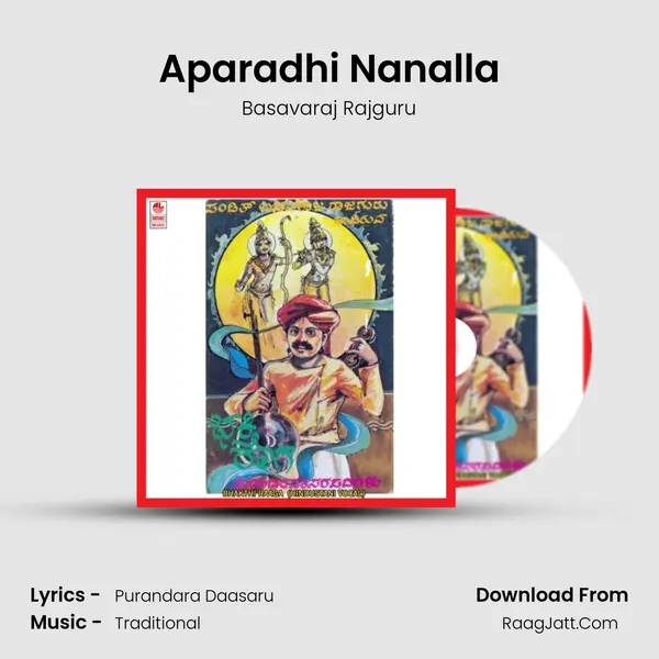 Aparadhi Nanalla mp3 song