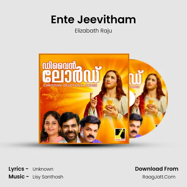 Ente Jeevitham MP3 Song by Elizabath Raju Cover