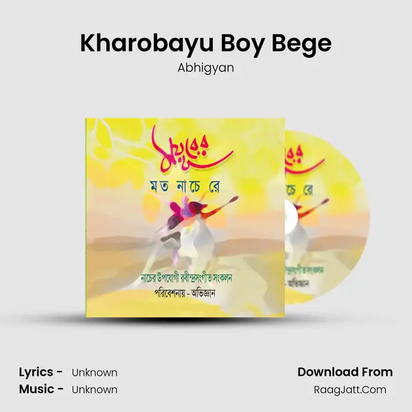Kharobayu Boy Bege MP3 Song by Abhigyan Cover