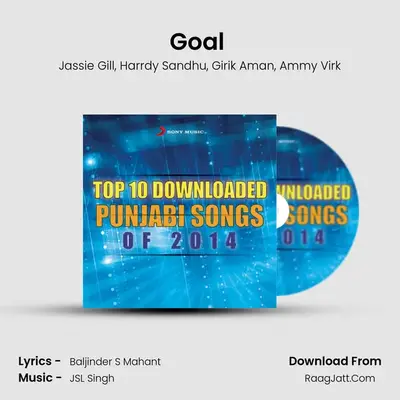 Goal (From Goal) mp3 song