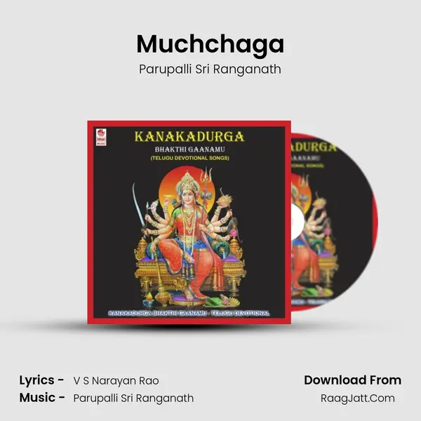 Muchchaga MP3 Song by Parupalli Sri Ranganath Cover