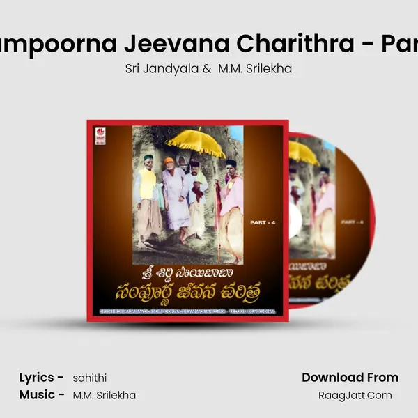 Sampoorna Jeevana Charithra - Part 1 MP3 Song by Sri Jandyala Cover