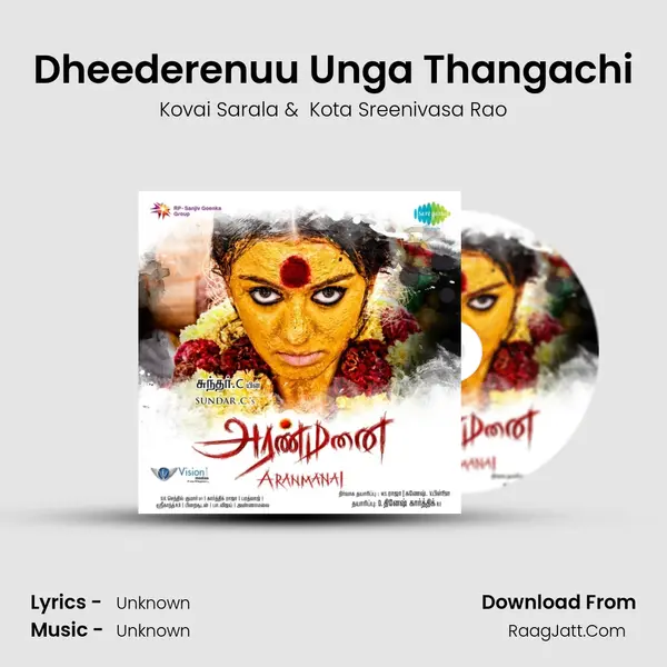 Dheederenuu Unga Thangachi MP3 Song by Kovai Sarala Cover