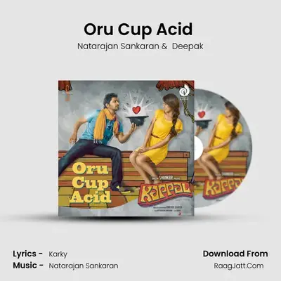 Oru Cup Acid (From 