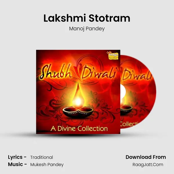 Lakshmi Stotram MP3 Song by Manoj Pandey Cover