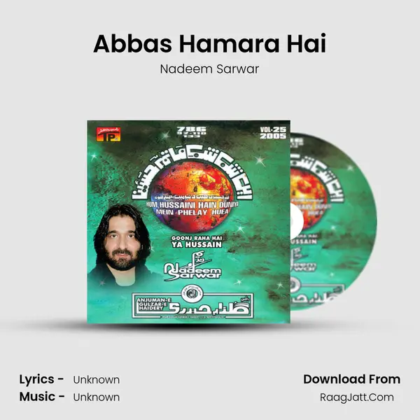 Abbas Hamara Hai MP3 Song by Nadeem Sarwar Cover