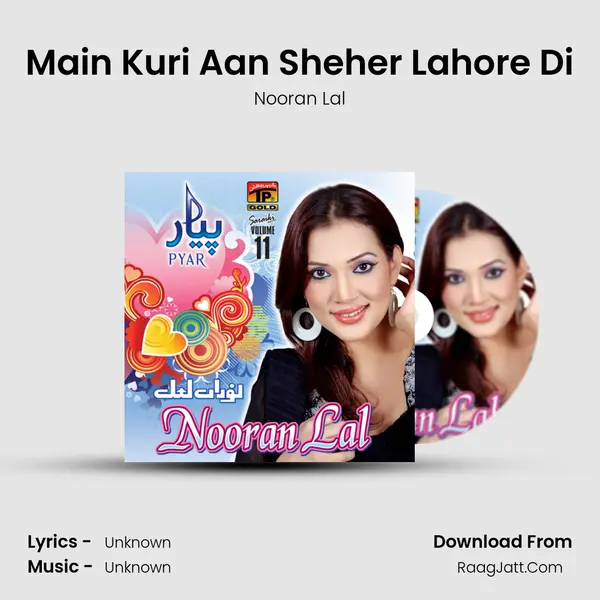 Main Kuri Aan Sheher Lahore Di MP3 Song by Nooran Lal Cover