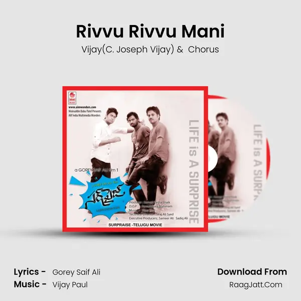 Rivvu Rivvu Mani mp3 song
