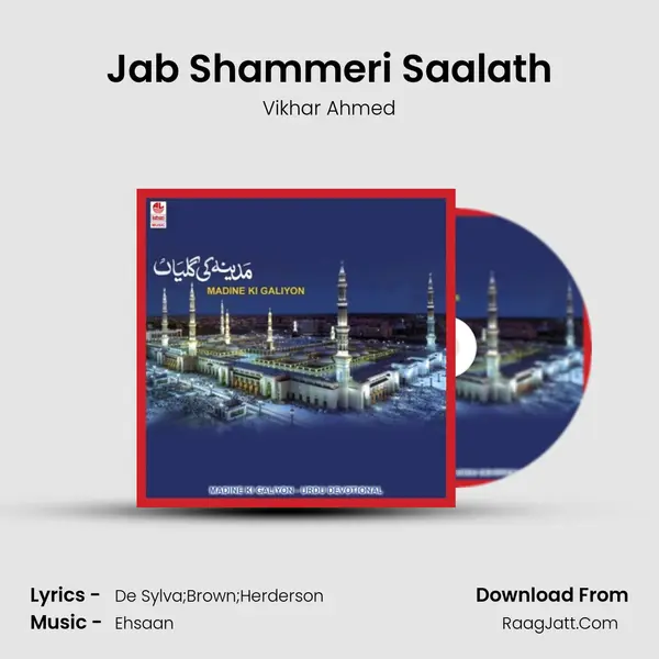 Jab Shammeri Saalath MP3 Song by Vikhar Ahmed Cover