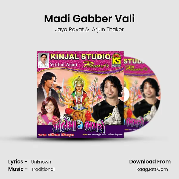 Madi Gabber Vali MP3 Song by Jaya Ravat Cover