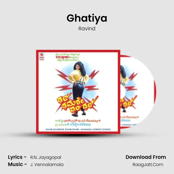 Ghatiya MP3 Song by Ravind Cover