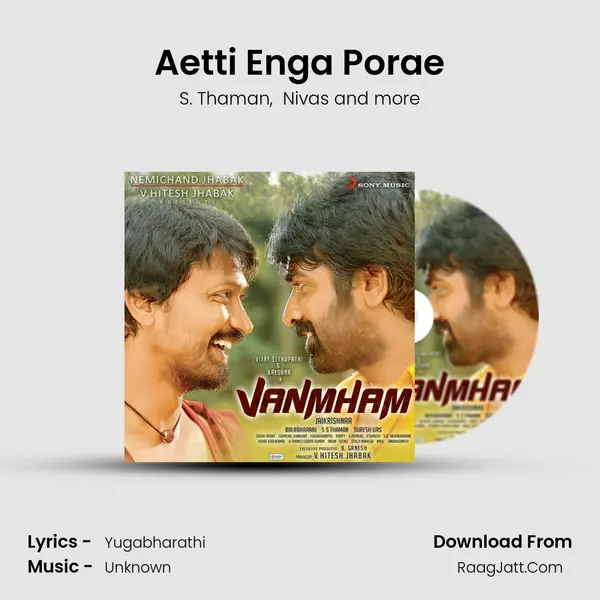 Aetti Enga Porae MP3 Song by S. Thaman Cover