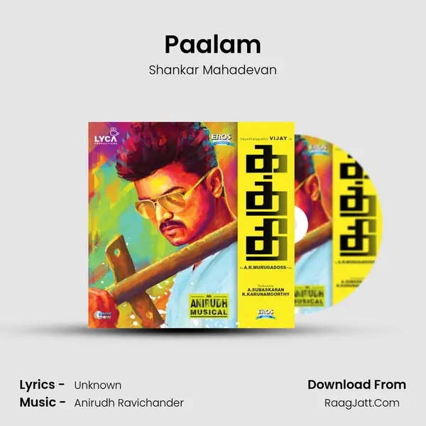 Paalam MP3 Song by Shankar Mahadevan Cover