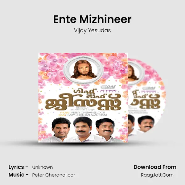 Ente Mizhineer MP3 Song by Vijay Yesudas Cover
