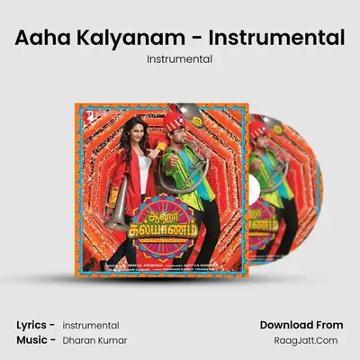 Aaha Kalyanam - Instrumental MP3 Song by Instrumental Cover