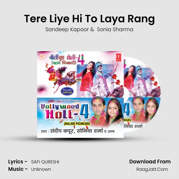 Tere Liye Hi To Laya Rang MP3 Song by Sandeep Kapoor Cover