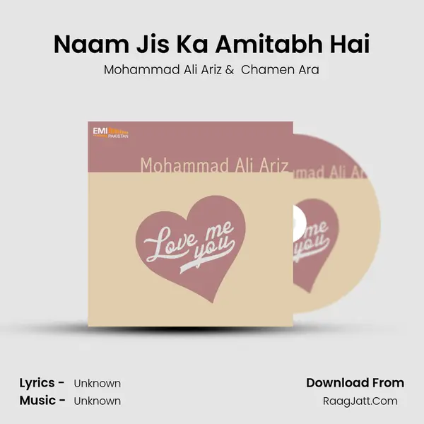 Naam Jis Ka Amitabh Hai MP3 Song by Mohammad Ali Ariz Cover