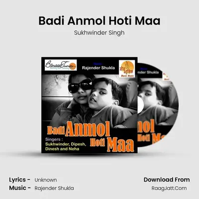 Badi Anmol Hoti Maa MP3 Song by Sukhwinder Singh Cover