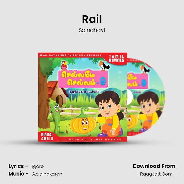 Rail MP3 Song by Saindhavi Cover