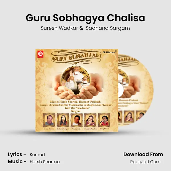Guru Sobhagya Chalisa MP3 Song by Suresh Wadkar Cover
