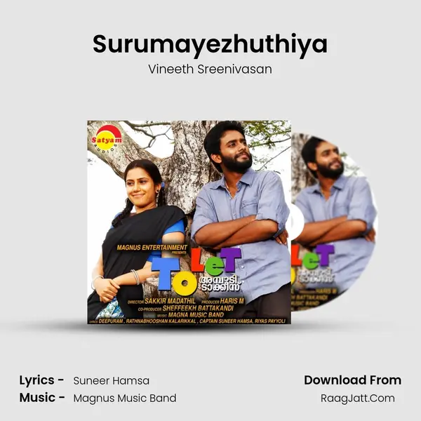 Surumayezhuthiya MP3 Song by Vineeth Sreenivasan Cover