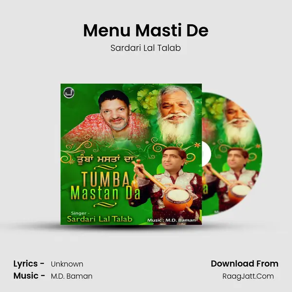 Menu Masti De MP3 Song by Sardari Lal Talab Cover