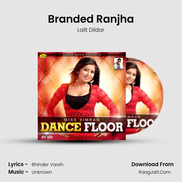 Branded Ranjha MP3 Song by Lalit Dildar Cover