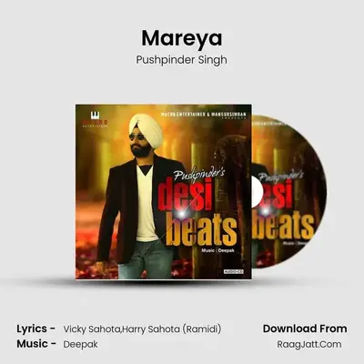 Mareya MP3 Song by Pushpinder Singh Cover