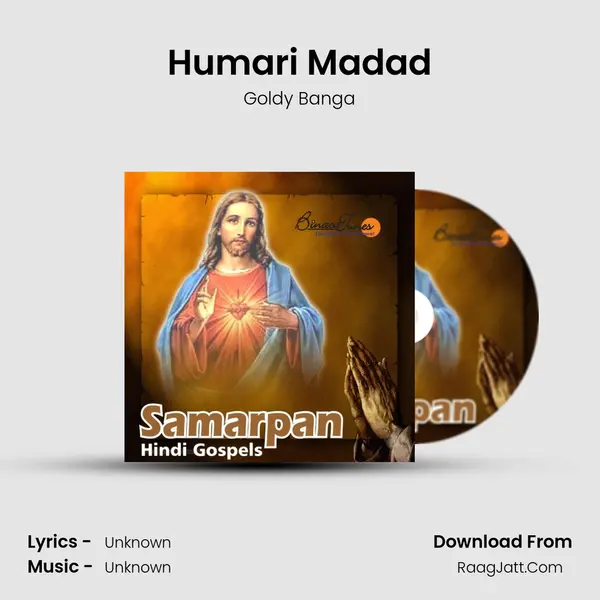Humari Madad MP3 Song by Goldy Banga Cover
